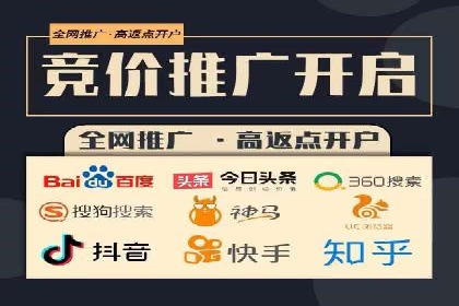 抖音信息流广告投放案例：品牌如何玩转短视频？
